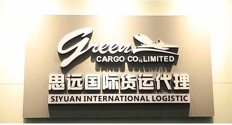Office and Facility