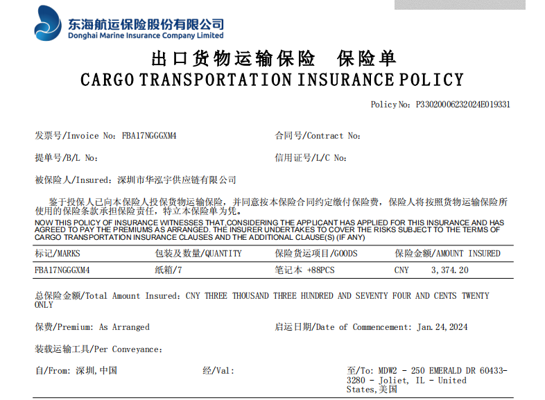 20ft 40ft FCL LCL Ocean Container Shipping From China to Usa to USA LCL FCL Full Container Load Services Marine Sea Container