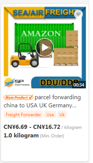 Saudi Arabia cargo agent