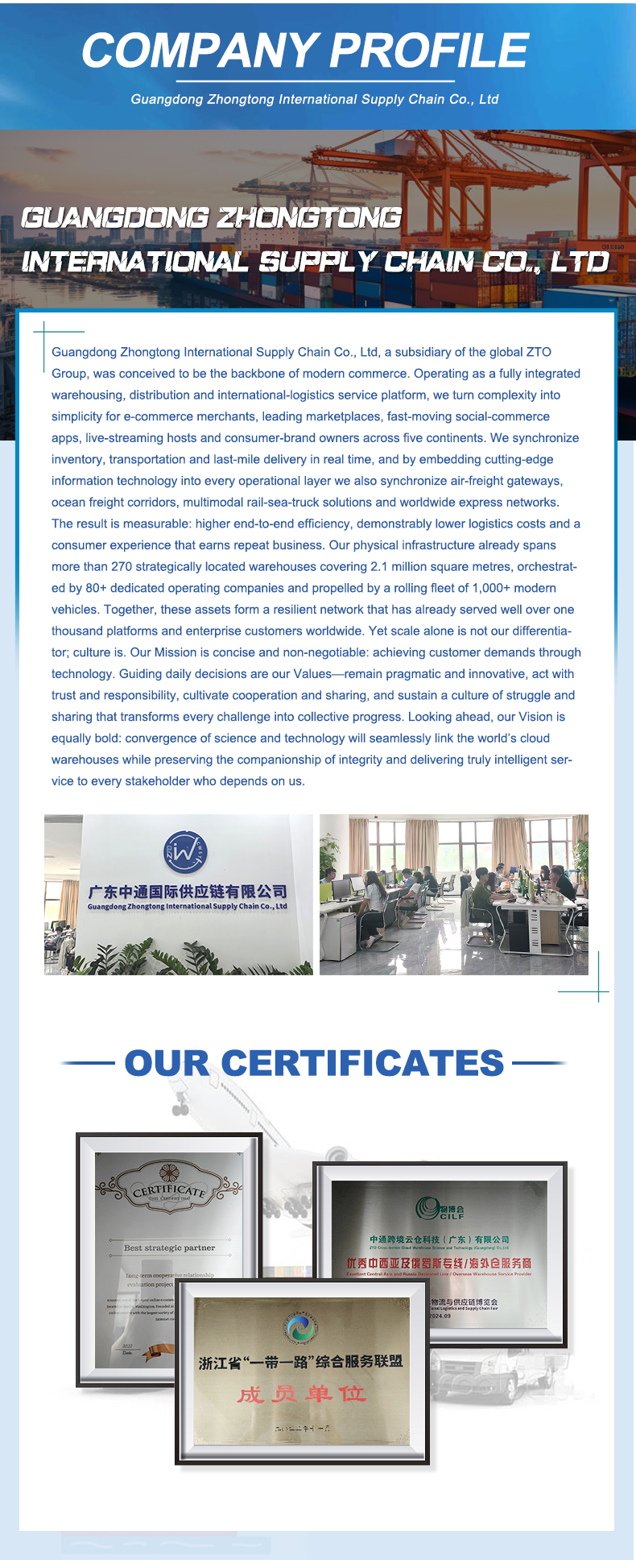 Logistics Process 10