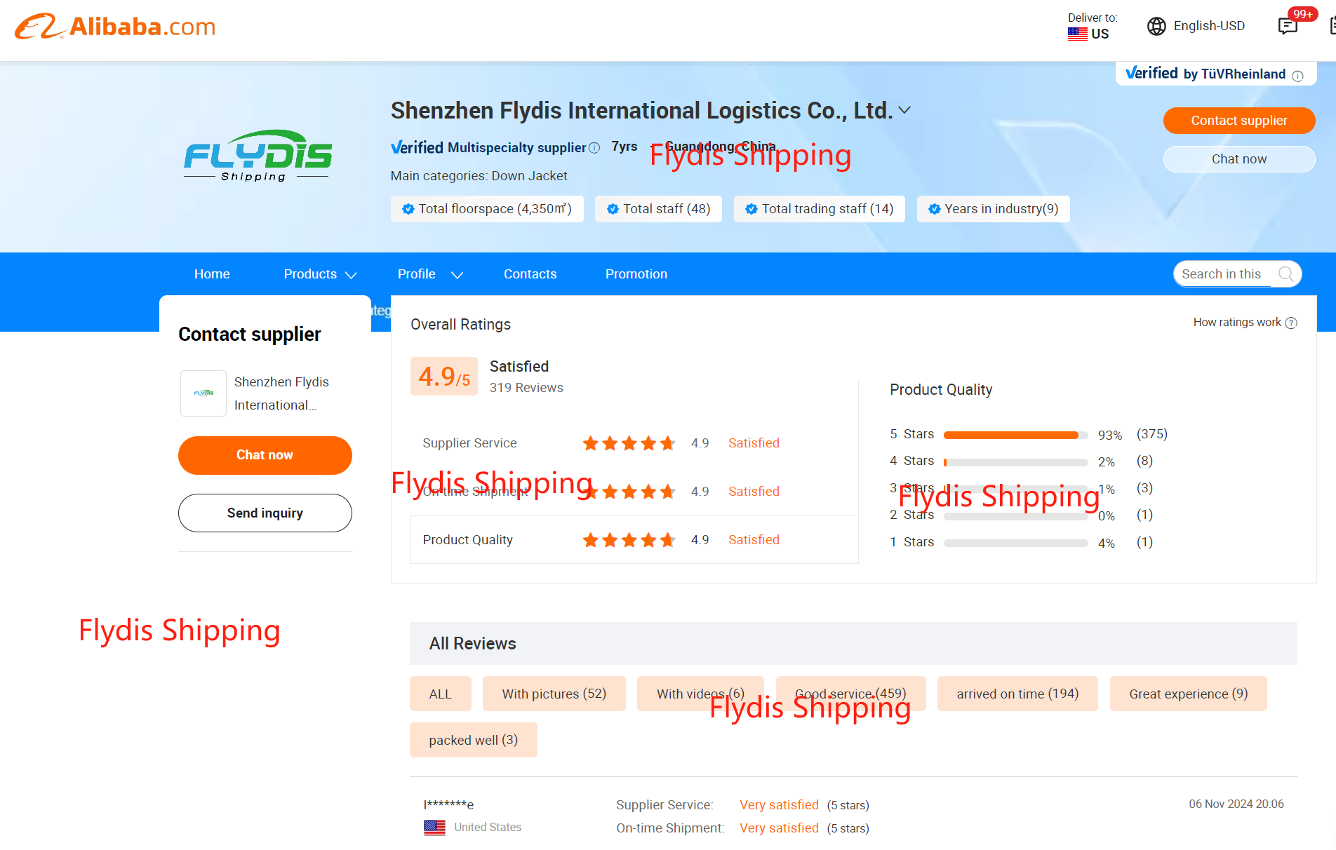 Logistics Service Showcase 1