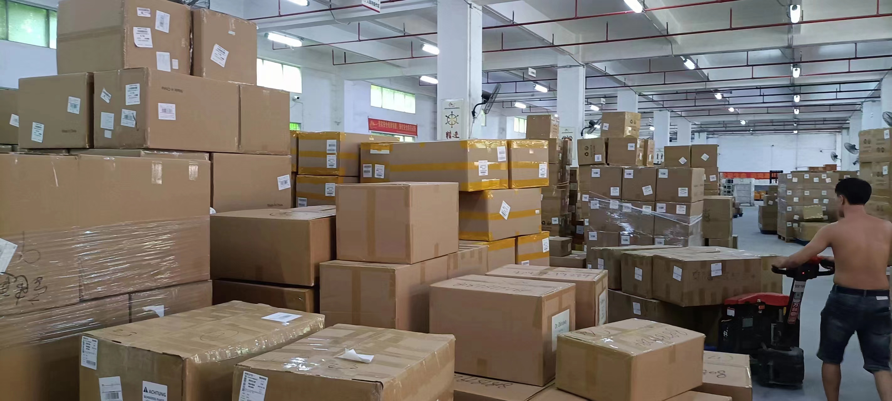 Shelves and Inventory Management