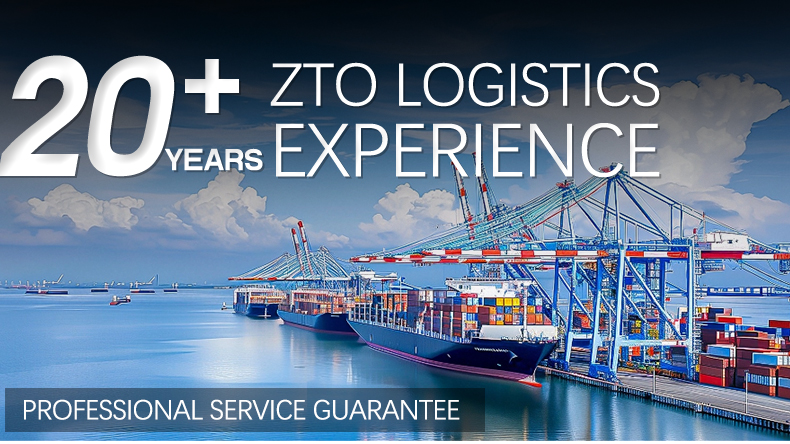 Logistics Process 1