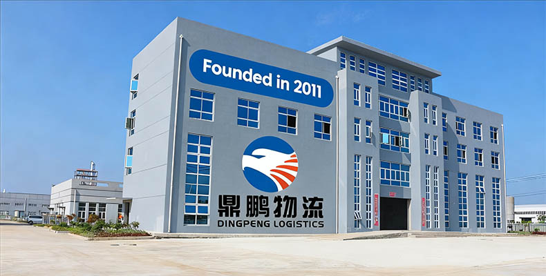 Logistics Service Image 4