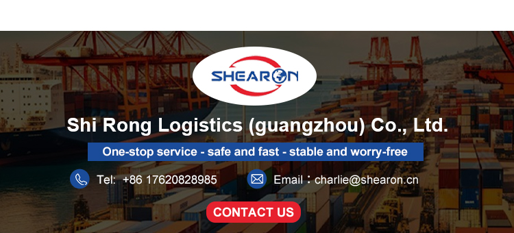 Shipping assurance