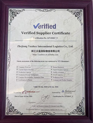 Logistics Process Step 4