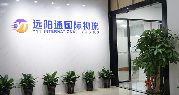 Company Profile Details