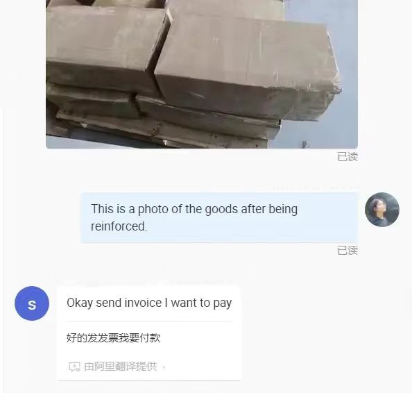 Customer Feedback Details