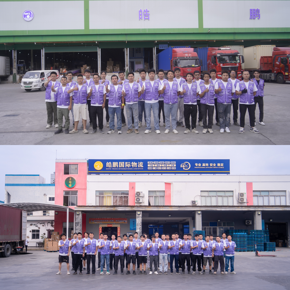 Reliable Third Party Logistics 3PL for FCL Container Shipping Industrial Projects