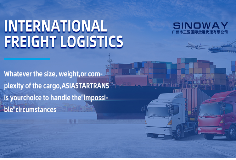 Logistics Service Display 1