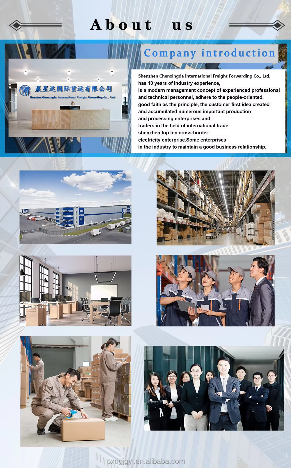 Logistics Service Image 2