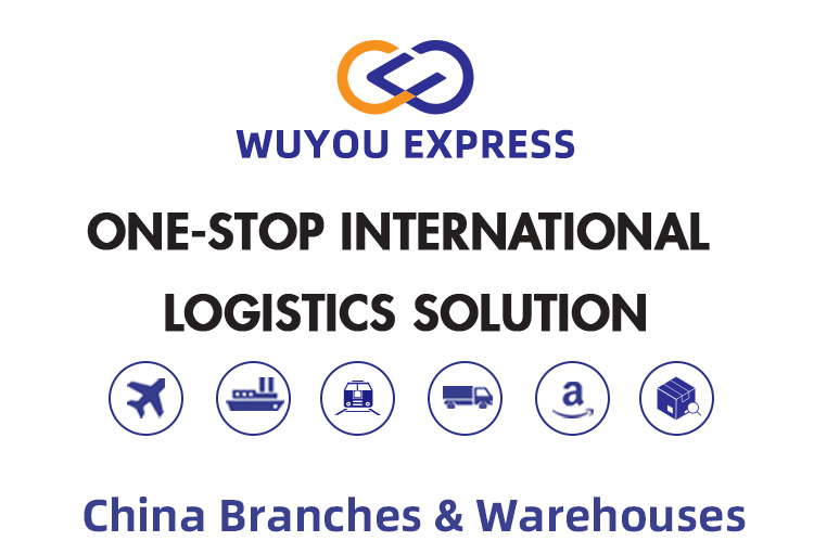 Logistics Flow 1