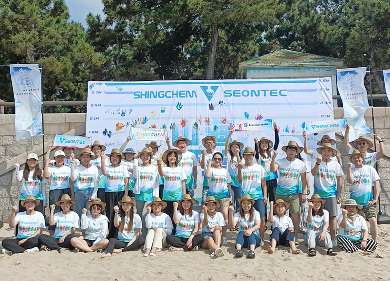 Our Team Large Group