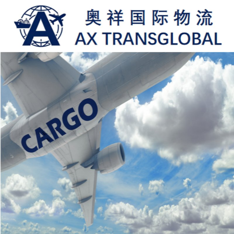 . Amazon Fba Air Freight Head Haul China to USA Germany France Air Cargo Shipping Agent International Air Logistics DDP Delivery for E-Commerce