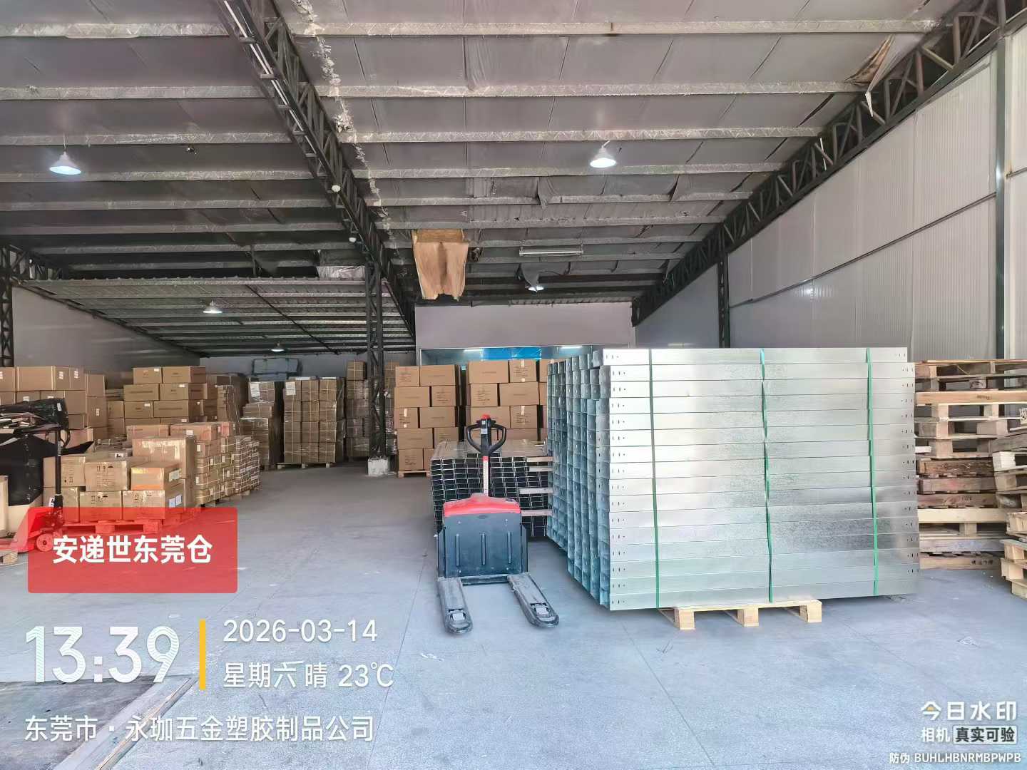 Air Cargo