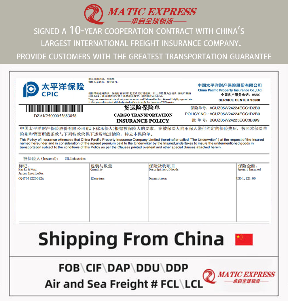 Logistics Details