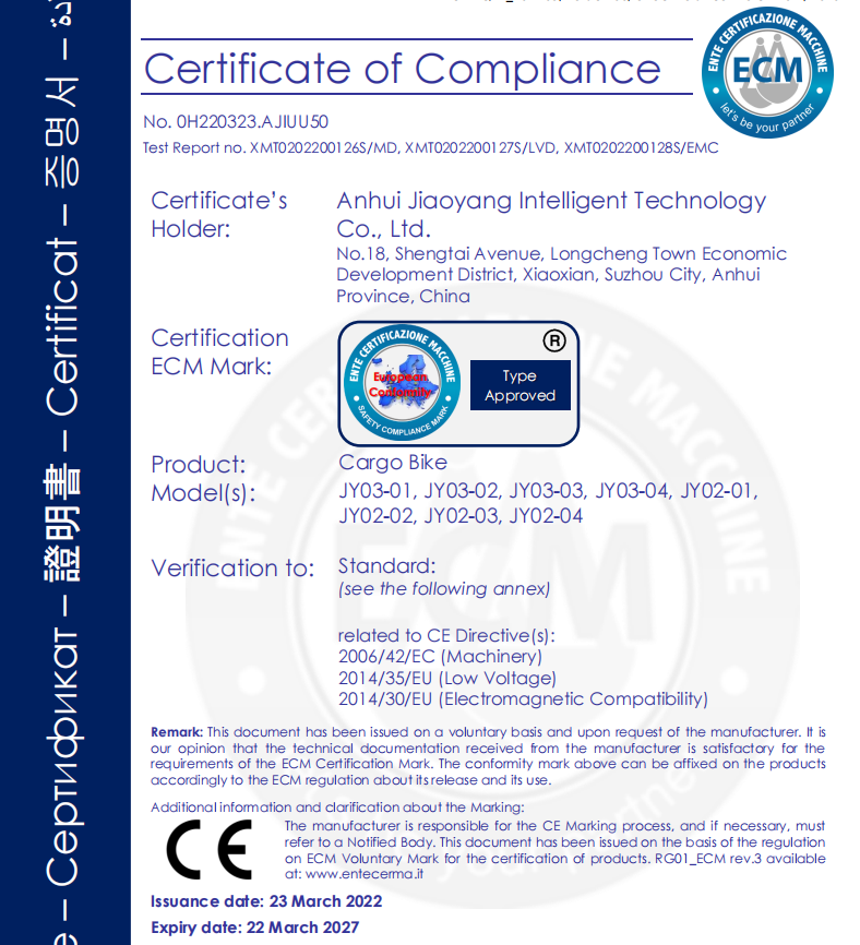 Certificate 2