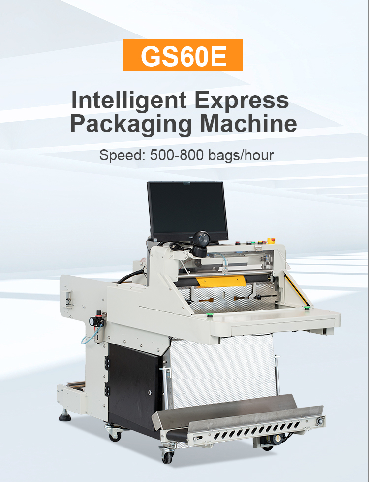 Automated Cohesive Packaging Wrap Dispenser Poly Mailer Express Courier Bag Packing Machine