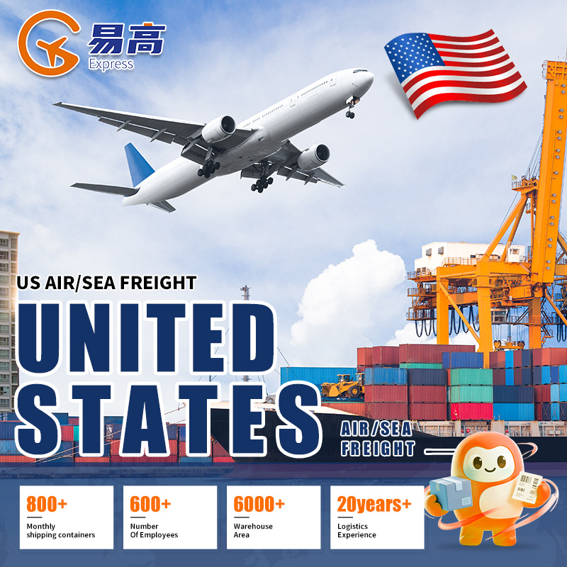 Product Description Banner