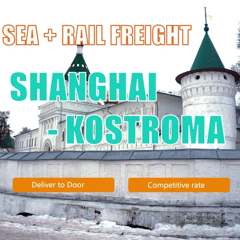 Freight transport step 2