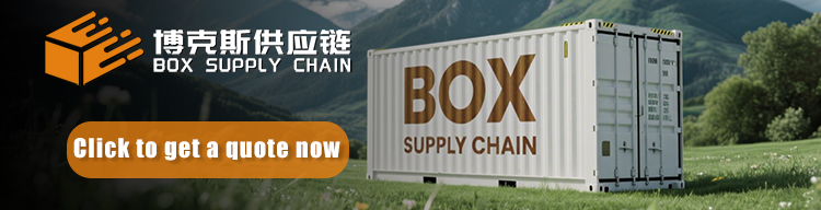 Contact Us Banner