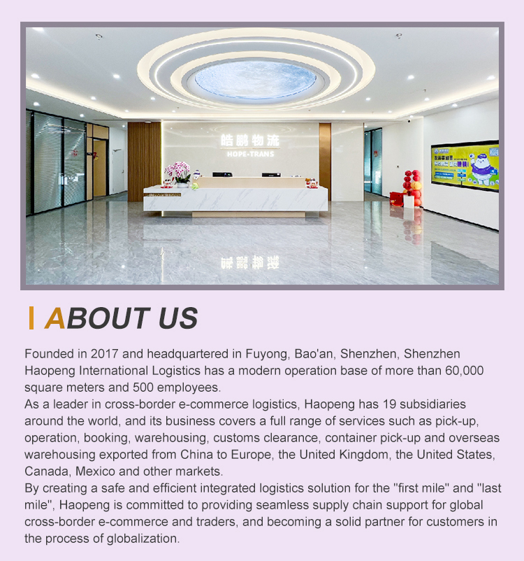 Company Office
