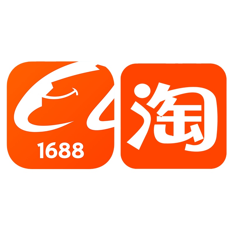 Experienced 1688 Dropshipping Purchasing Agent For Express Stationery One-Stop Service Top10 Freight Forwarder Fast Air Delivery
