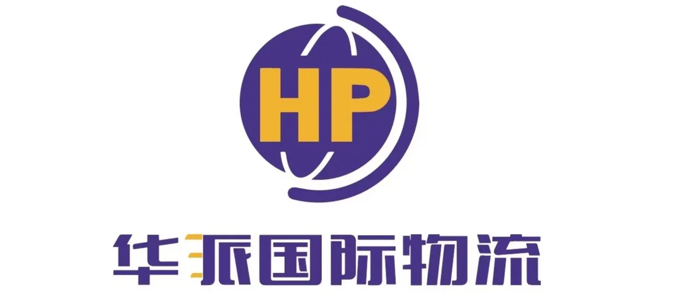 Reliable International DDP Logistics Agent Services