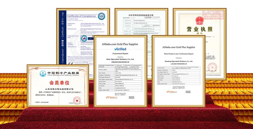 Quality Certification Certificate