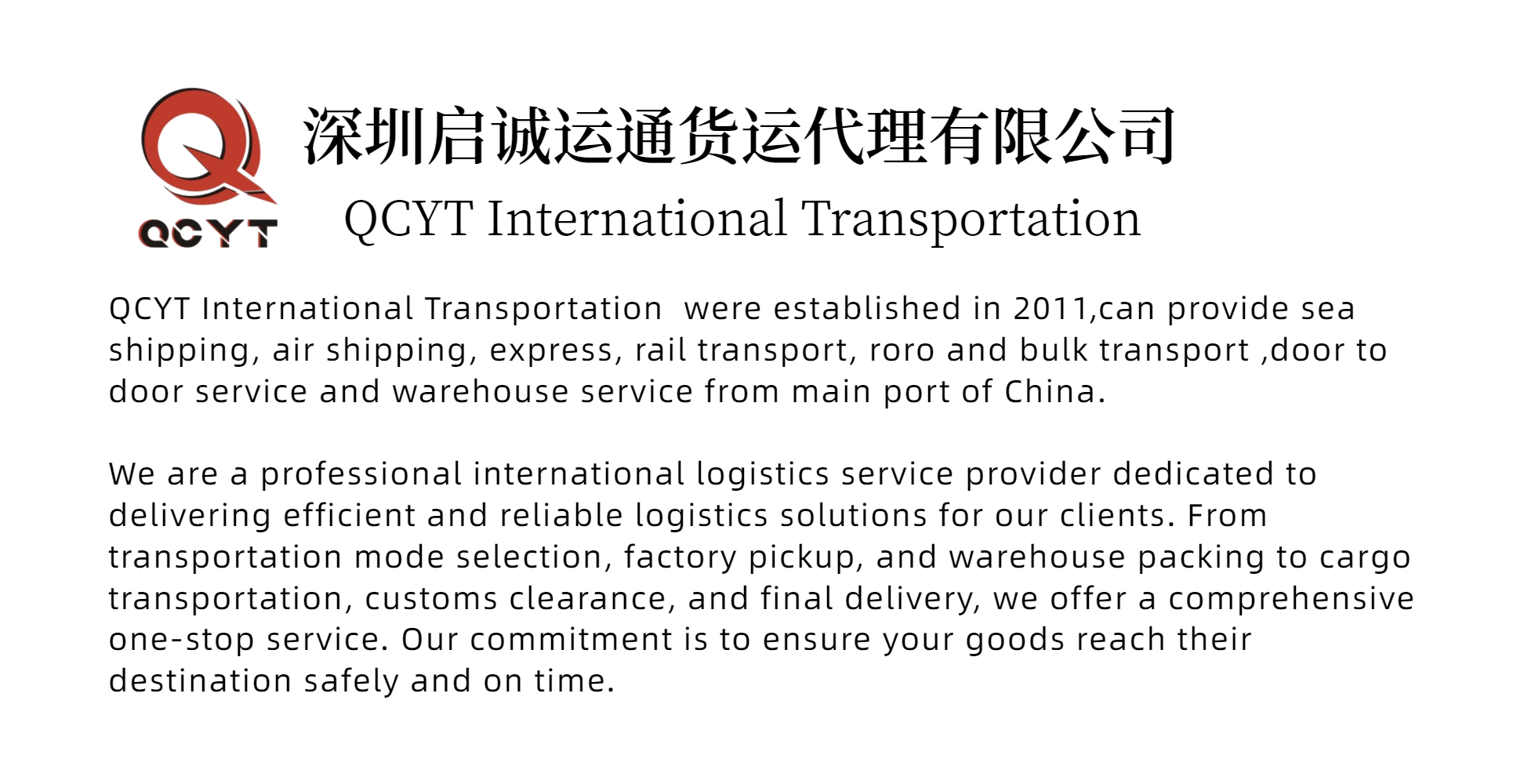 Logistics Process 7