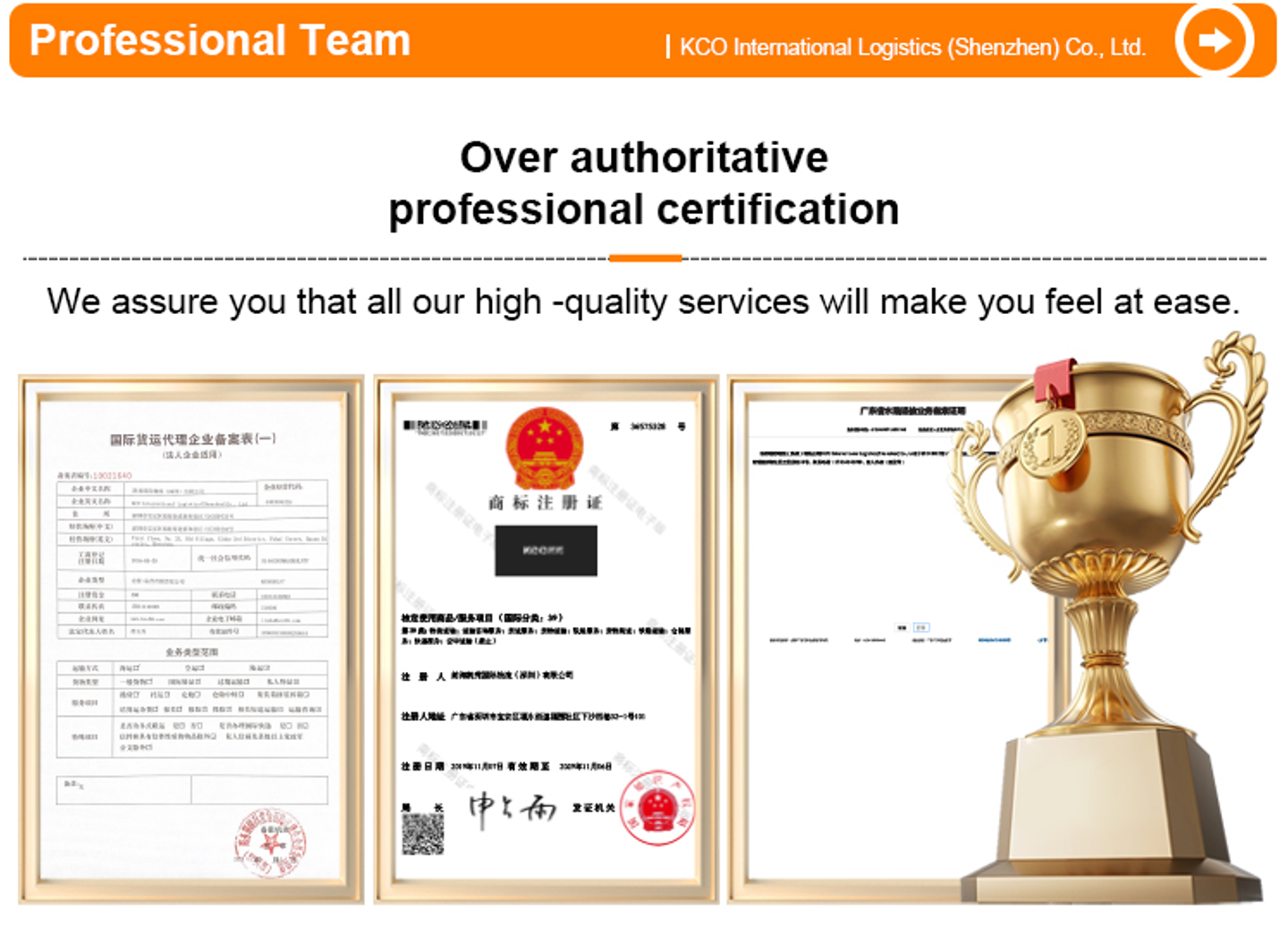 Logistics Certification badge 1