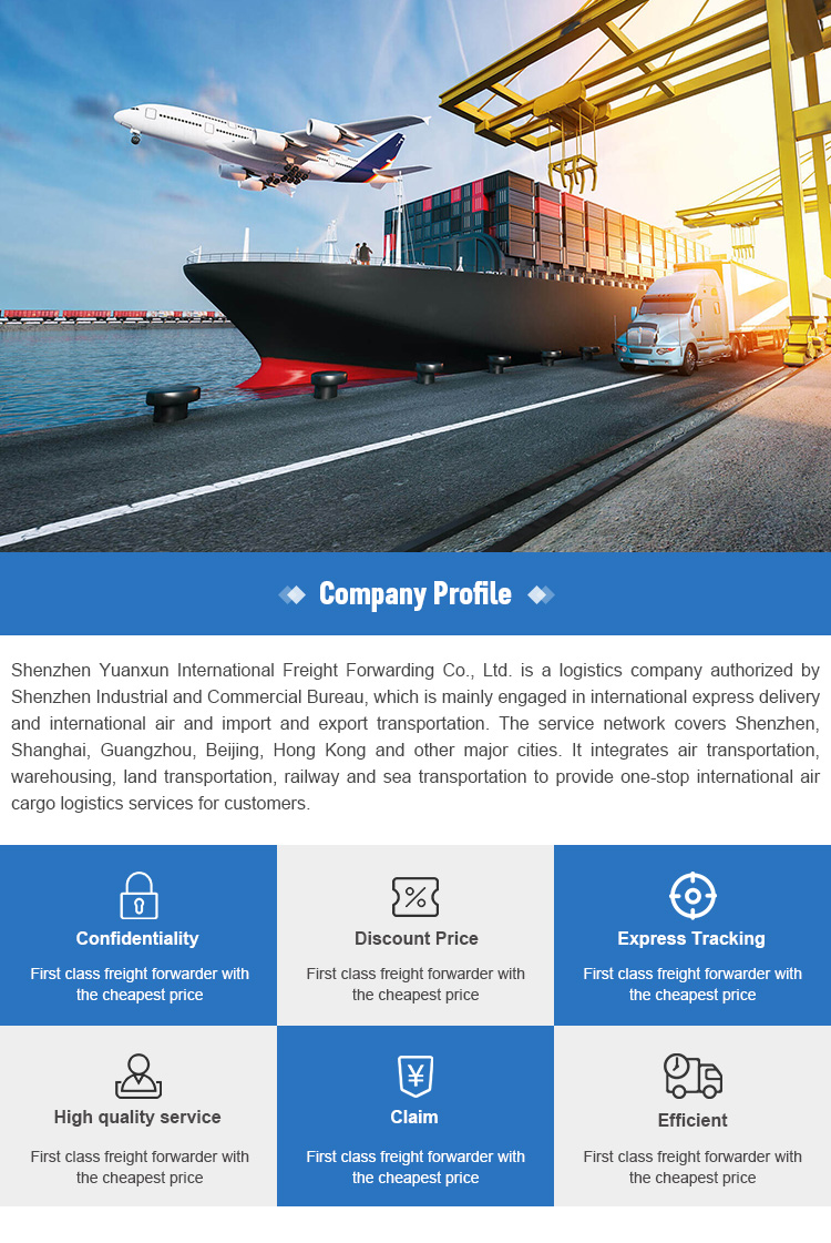 Company Profile