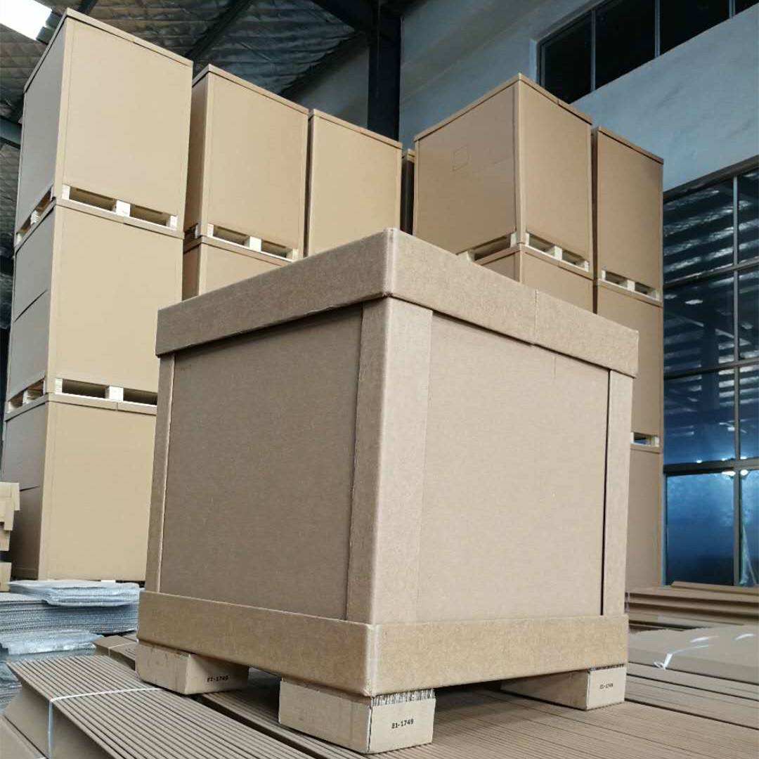 Cargo Dispatch