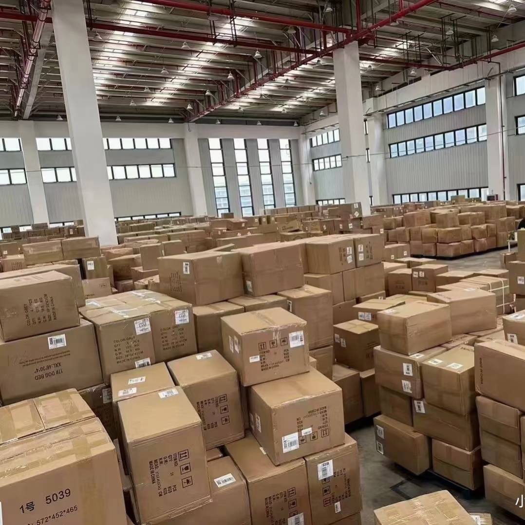 Wuhan Warehouse