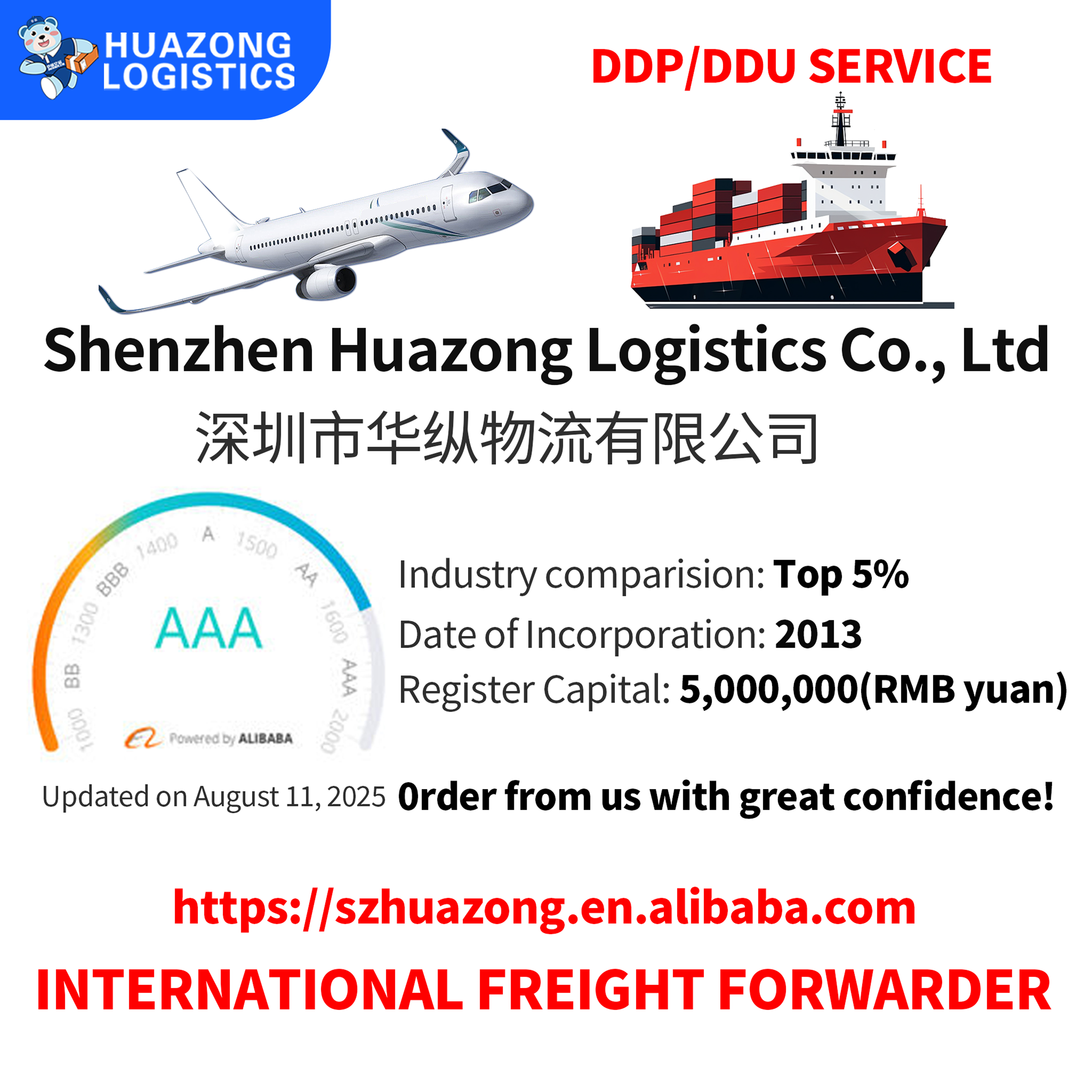 Best Air Sea Shipping Agent FBA DHL/UPS/FEDEX Freight Forwarder Logistics From China to USA DDU DDP 3PL Warehousing Service