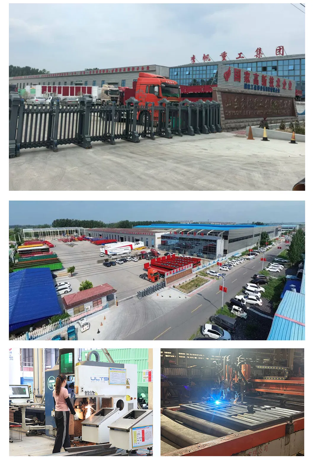 Manufacturing Factory Facility