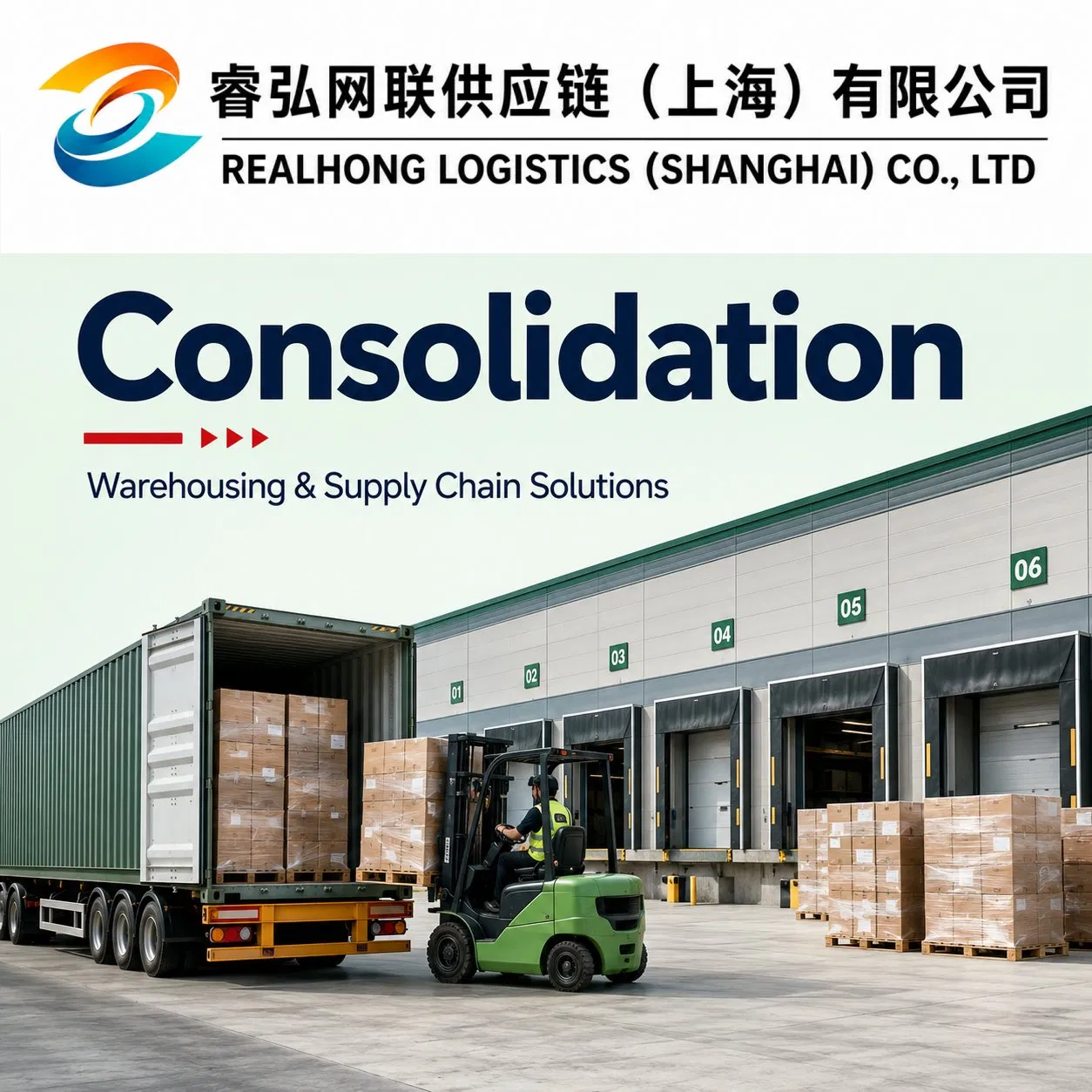 Fast Response Consolidation Logistics Logistics for E Commerce Goods and Seller Inventory