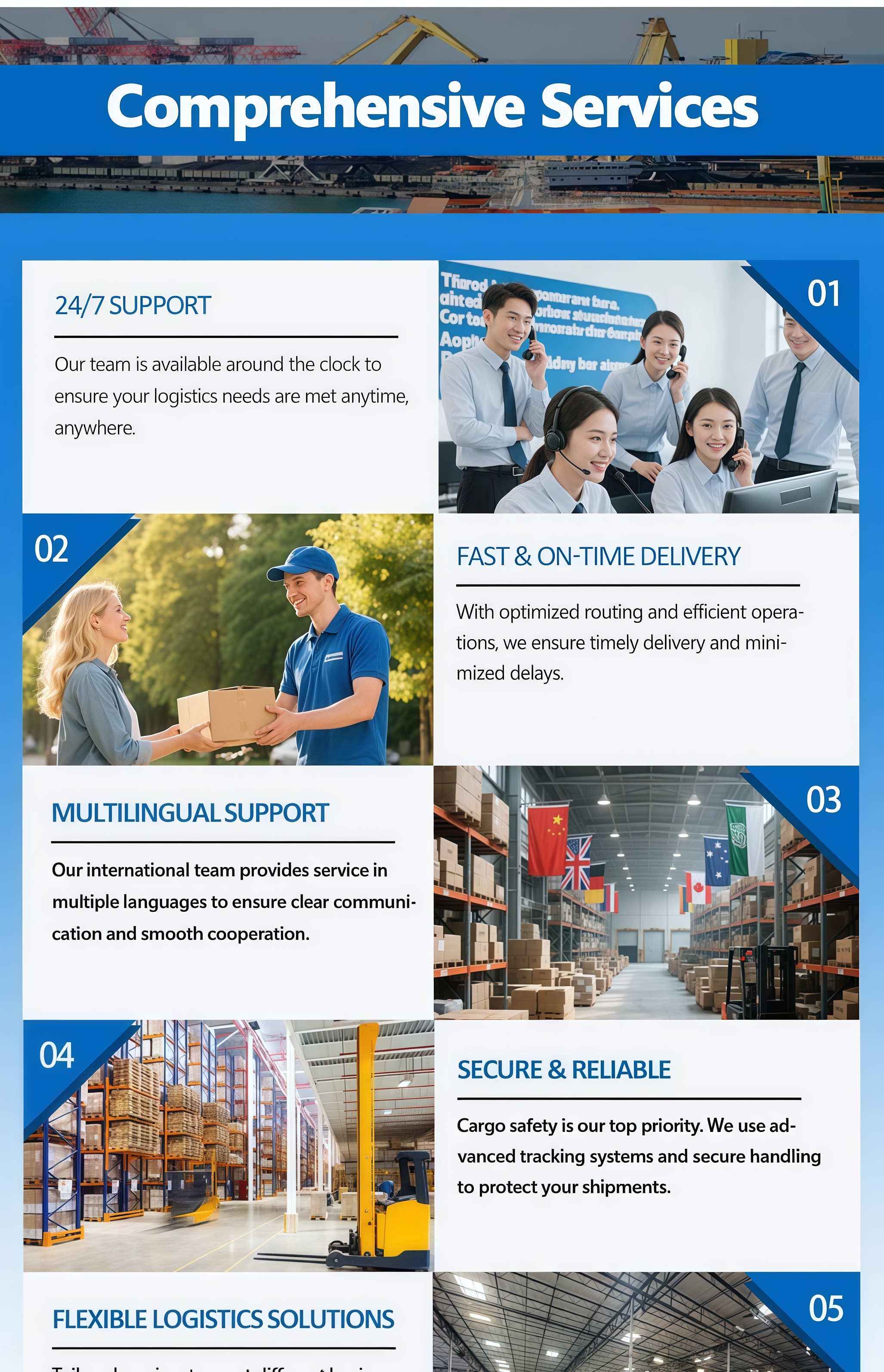 Logistics Service Display 4