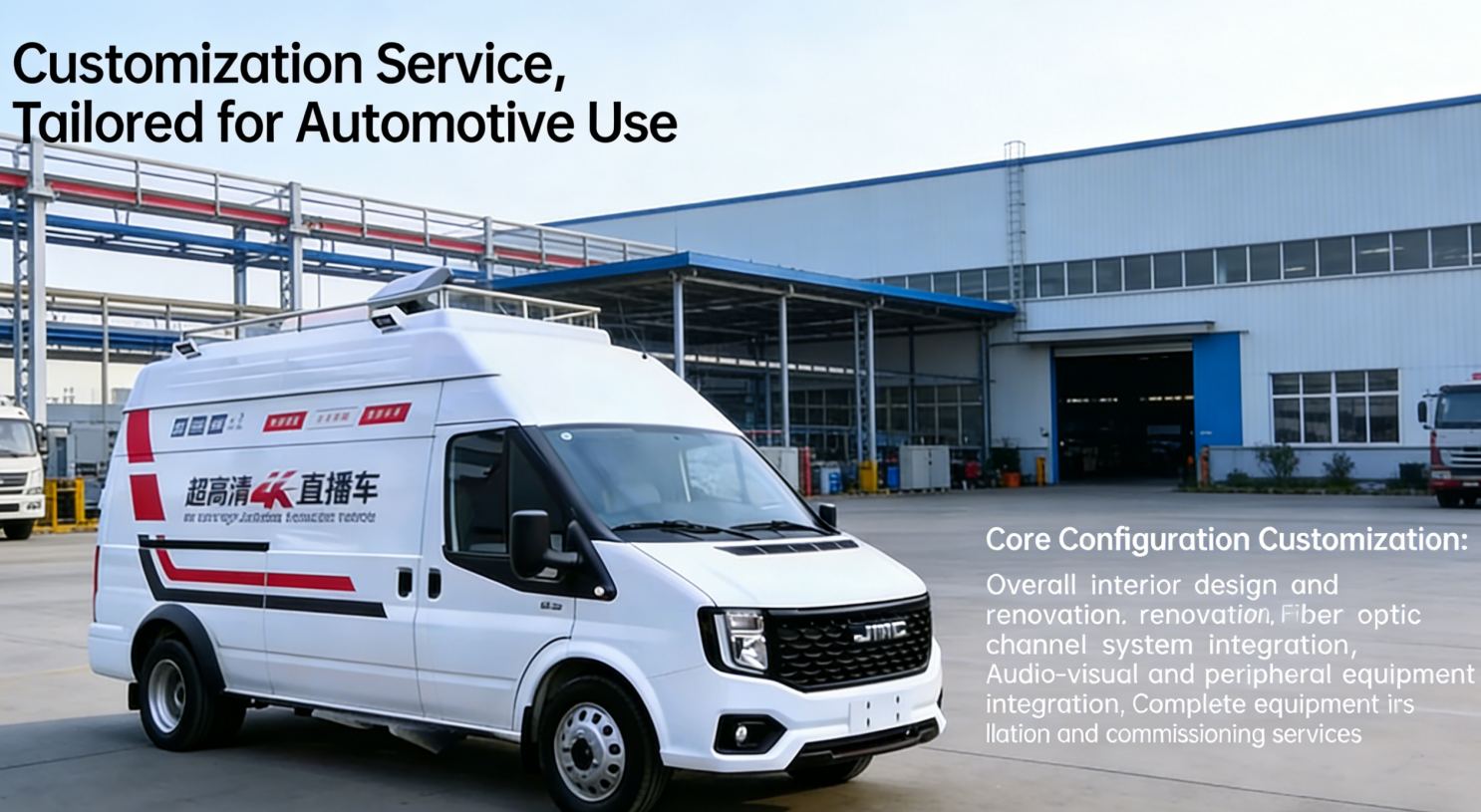 Meat and Frozen Product Refrigerated Truck, Fully Automatic Temperature - Controlled Special Vehicle for Cold Chain Logistics
