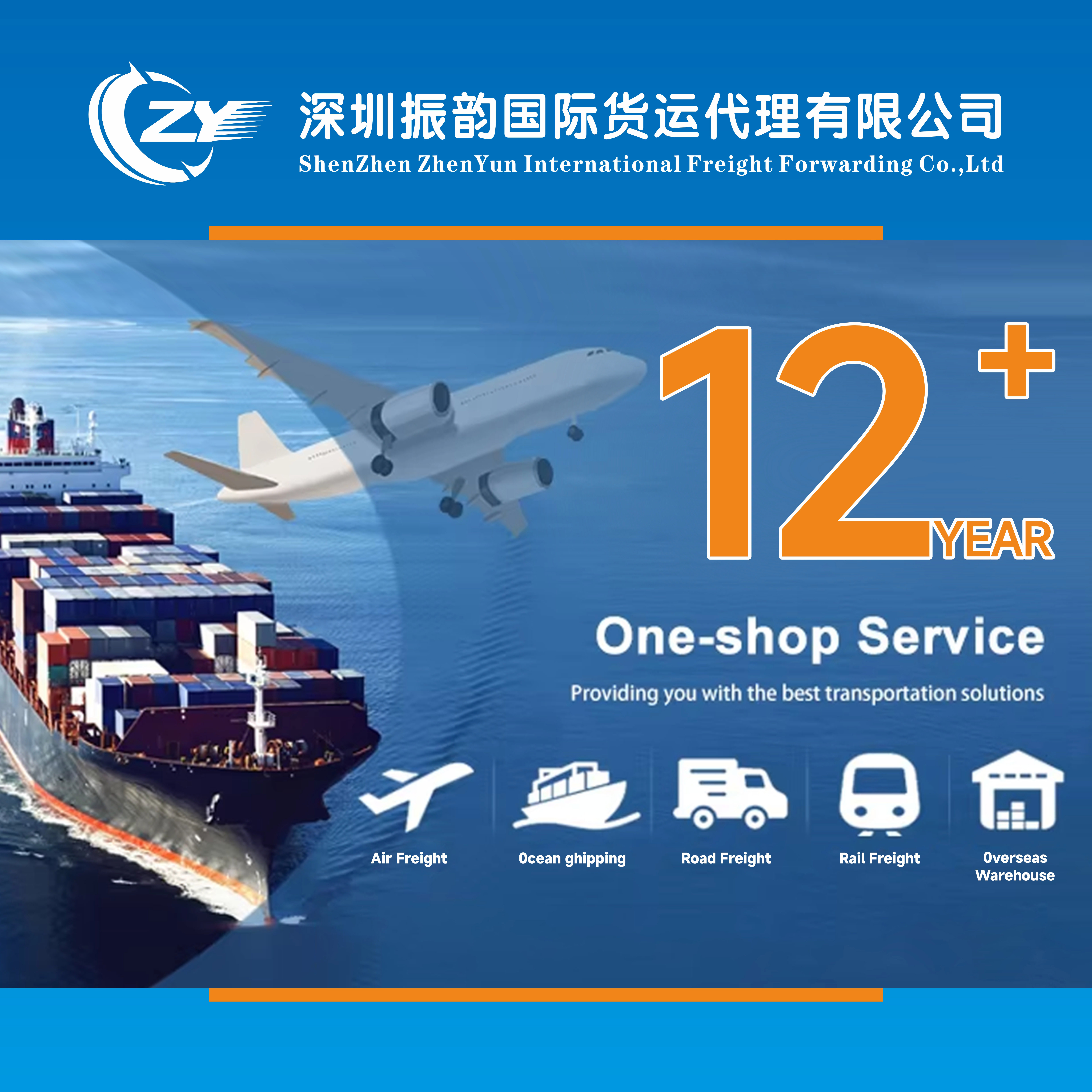 Shipping Services Overview