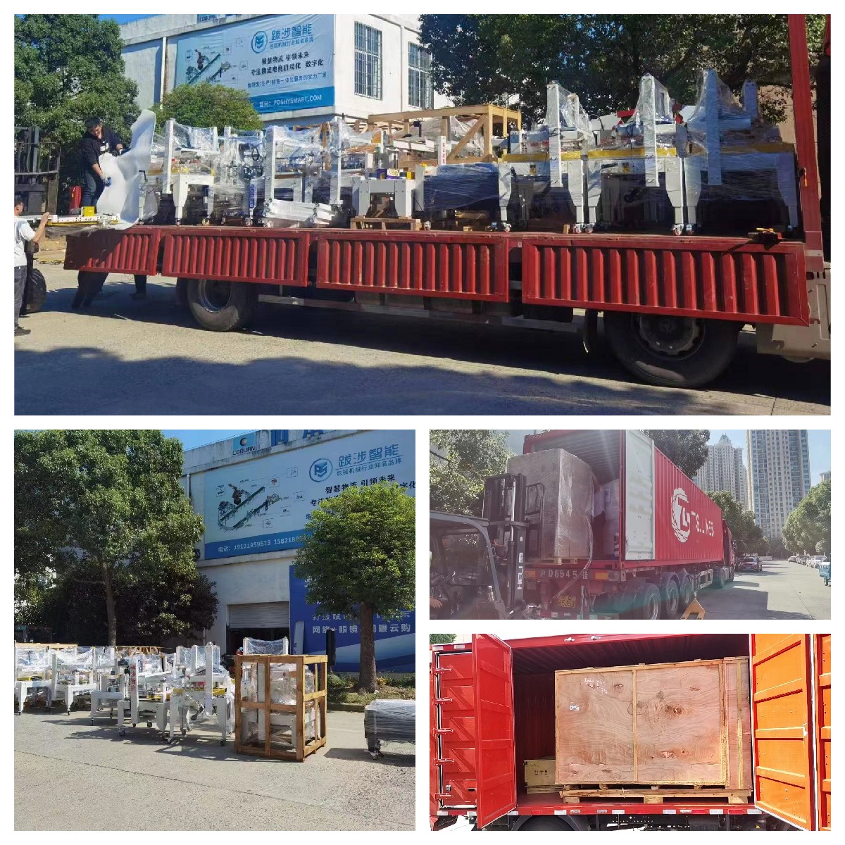 Packing and Transportation details