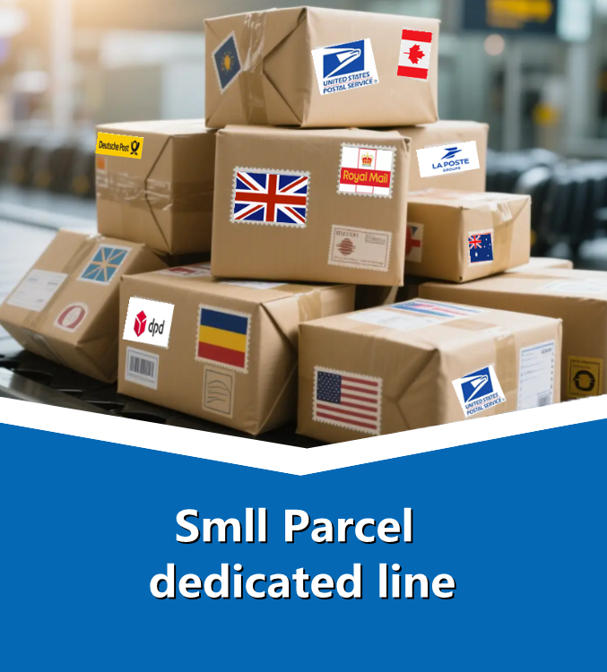 Small Parcel Dedicated Line