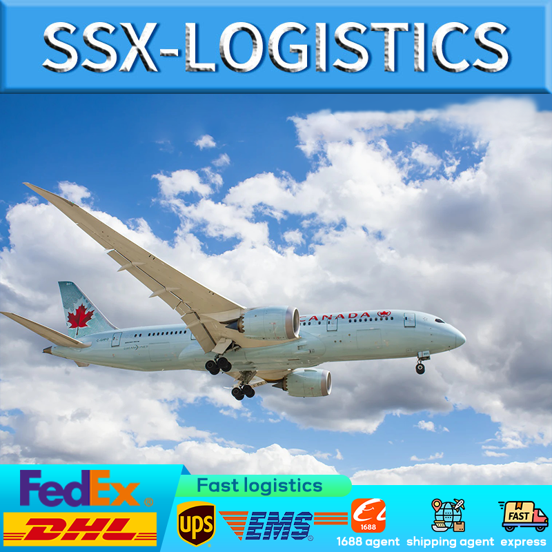 1688 Purchase Agent DDP Supply General Goods Customs Clearance Buyer Obligation China Saudi Arabia Express Shipping EY Airlift