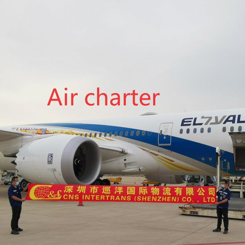 Freight Forward International Logistics International Aviation