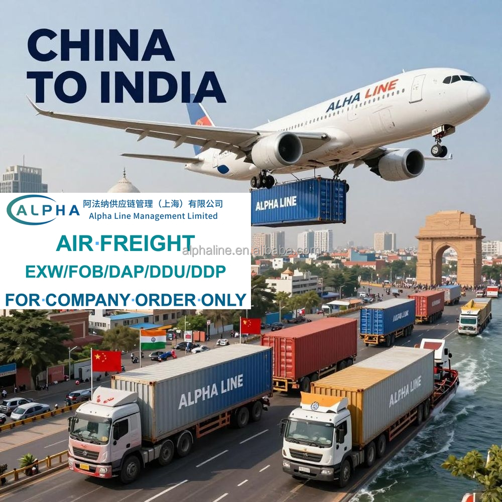 Logistics Service Overview