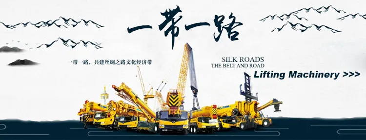 Xcm G 18m Articulating Boom Lift Xga18ack Price for Sale
