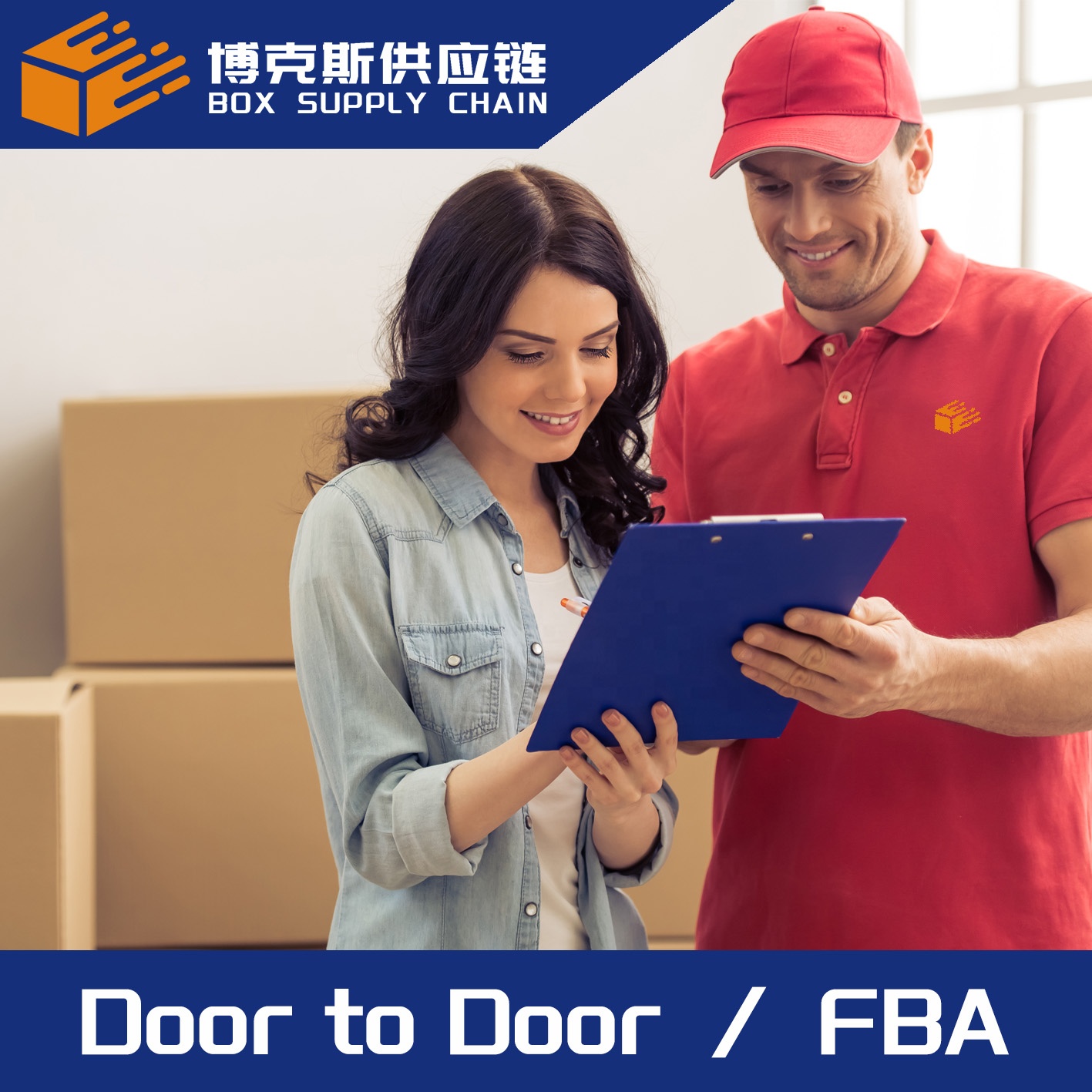 Shipping Agent | Air Freight Forwarder | China To USA Air Express With 6-8 Days