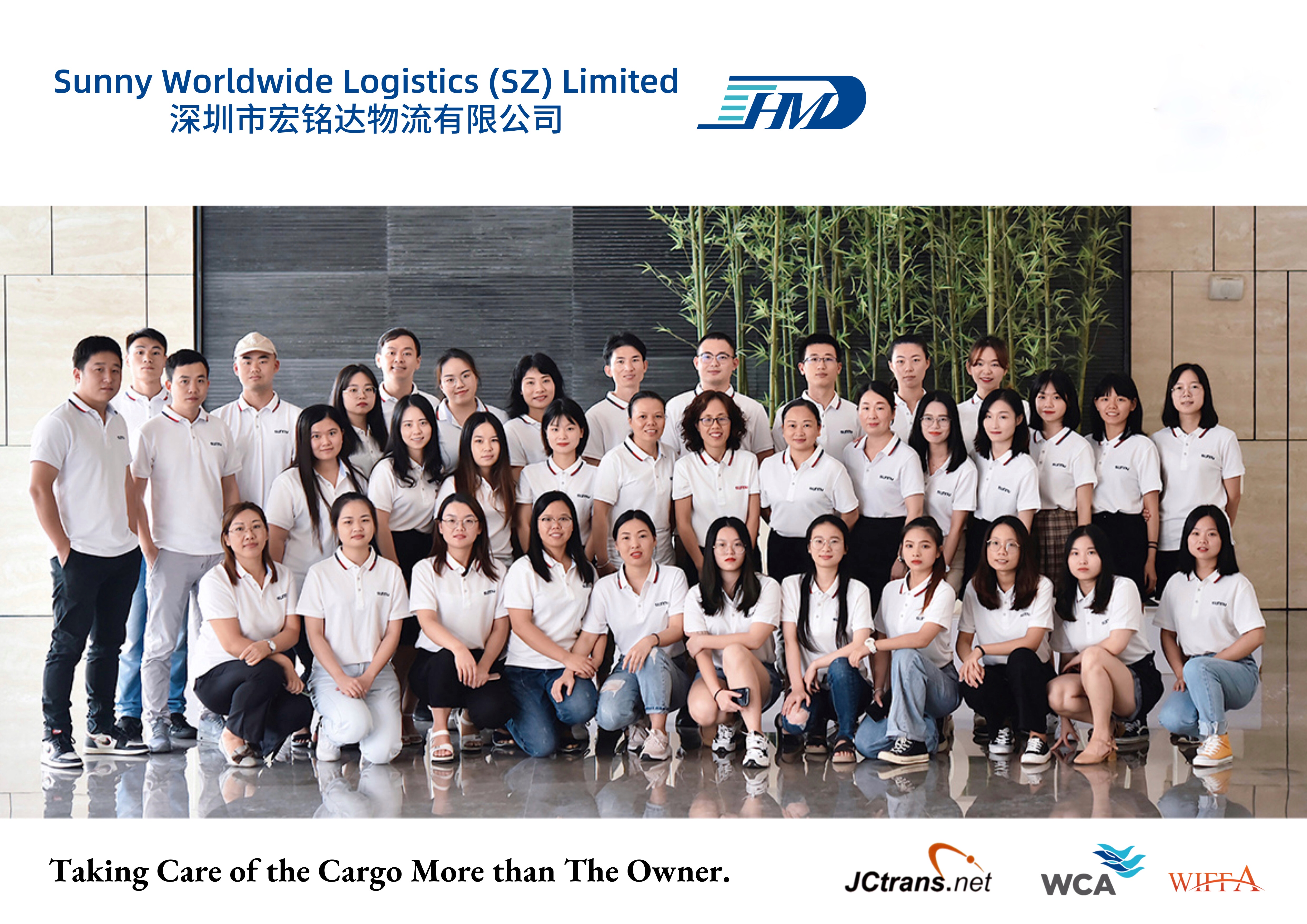 Logistics Service Process