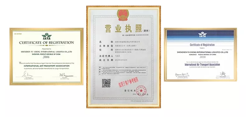 Certifications and Standards
