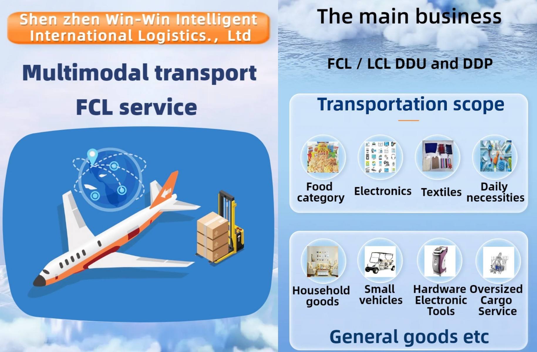 Logistics Hub